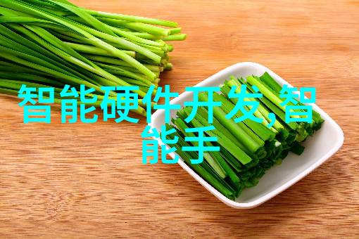 工业废气处理器高效净化系统