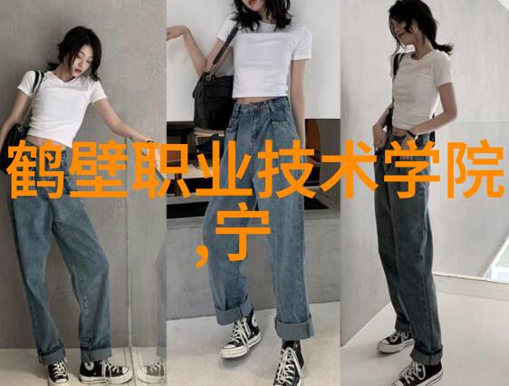 高新技术企业认定中介机构颁发智能家居领域十大杰作上游创意下游实用图