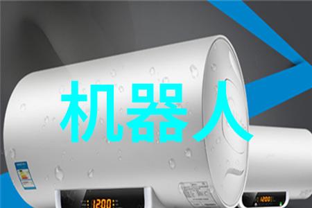 水质检测TDS浓度标准了解适宜的饮用水电导率