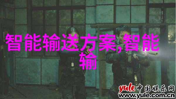 智能装备与系统就业岗位-机器人技术与自动化生产线的未来工作机会