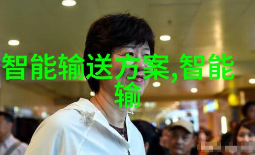 隔膜真空泵技术与应用概述从原理到实践的全方位探究