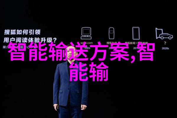 摩尔线程国内首个4年估值255亿GPU独角兽面对集成电路工资高现象决定在自然环境中启动A股上市计划