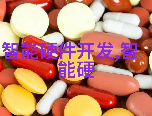 环境因素对smart city建设有什么影响