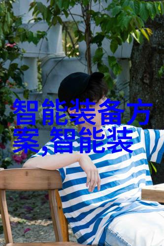 医疗纯化水设备确保院内外流通的清洁与安全
