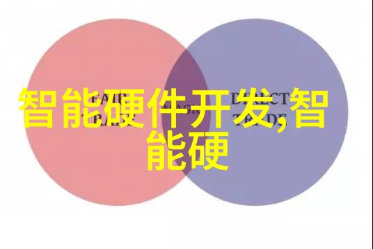 学化工的后来都干啥了我是化工专业的从实验室到管理岗位
