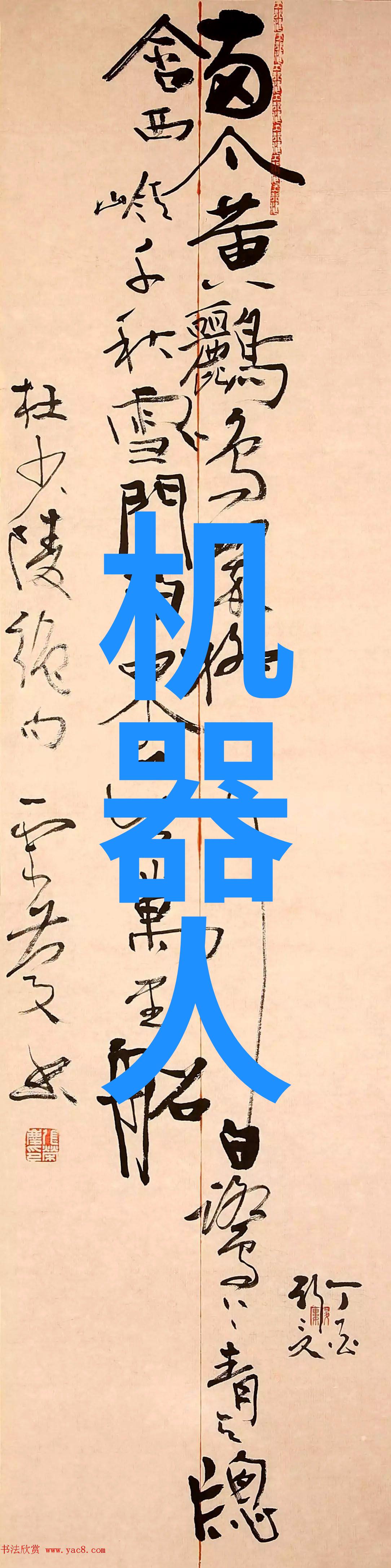 小米千元新品体验价格降低的小爱音箱mini在社会中依旧展现出熟悉的风格
