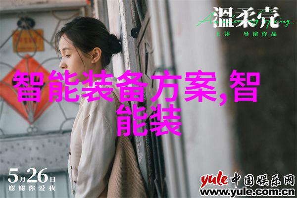 时光骗局华强北S7手表的沉默之舞