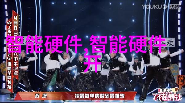 147大但人文艺术37大但人文艺术-探索数字时代的文化涵养与艺术灵感