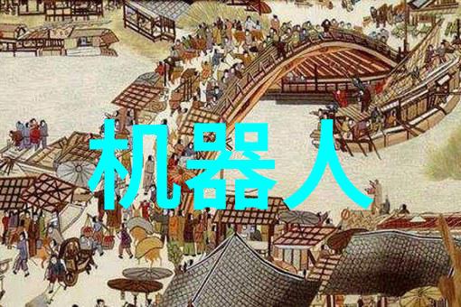 丙烷蒸汽与梦的交响曲