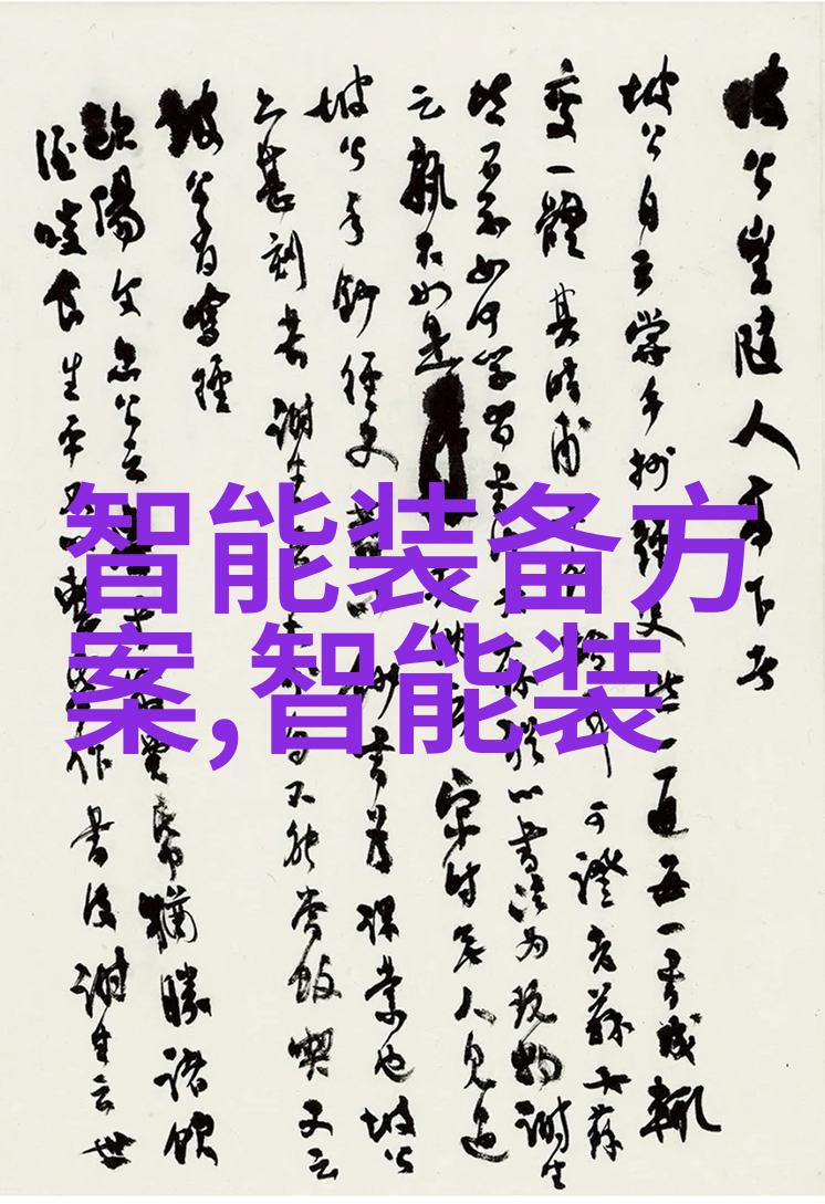 锤子科技加湿器门风波学小米走饥饿营销路避免成为魅族后尘安徽职院智慧之光引领潮流