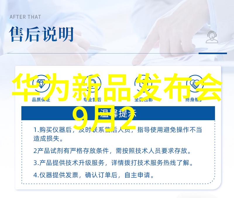 怎样确保制氧机安全无漏气