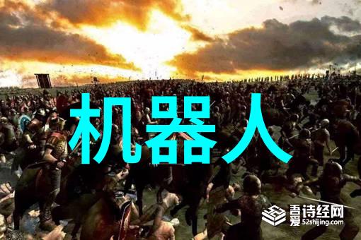 宜兴废气处理设备公司清新未来共筑蓝天
