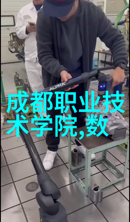 智能评估新篇章八大智能测评表的引领力量