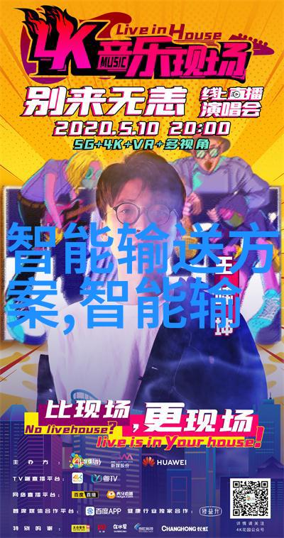 北大青鸟职业技术学院简介我在北大的那些风雨日子青鸟的故事