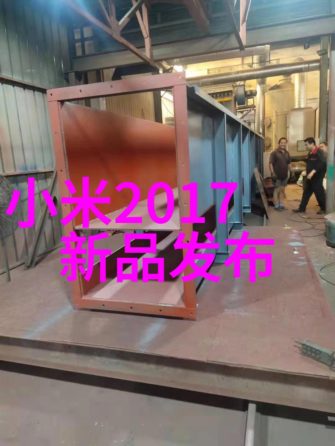 海角封神妈妈视频真相的迷雾与网络热议