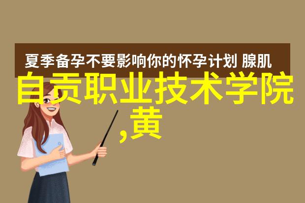 回收工厂各种旧设备-电子废弃物再生绿色循环的新篇章