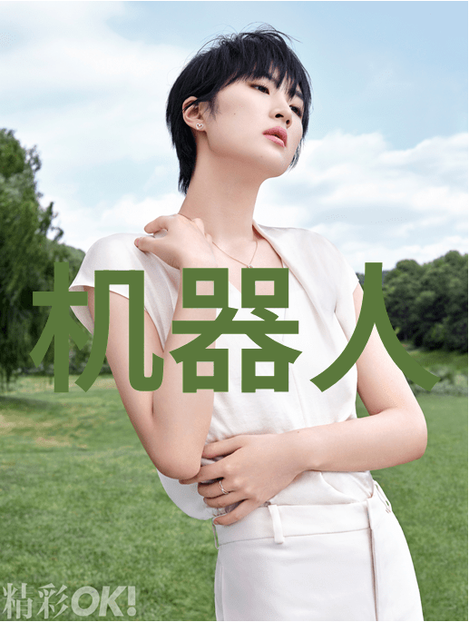 穿越时空的纹理可穿戴器件与自我编码