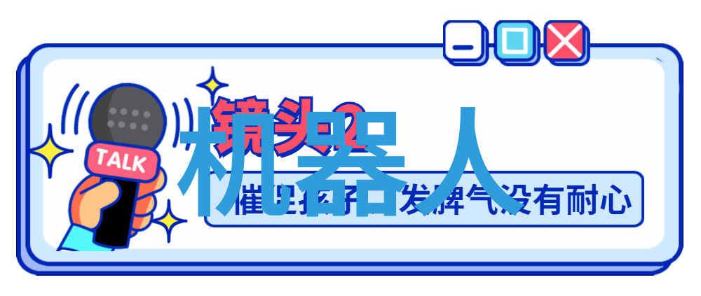 高科技驱动的纯净水革命领跑市场的先锋制造商
