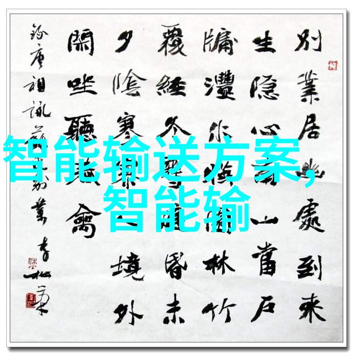 钢筋铁骨管材型号的奥秘与选择