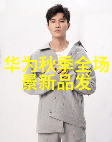 高端精密仪器的研发与制造难点有哪些挑战呢