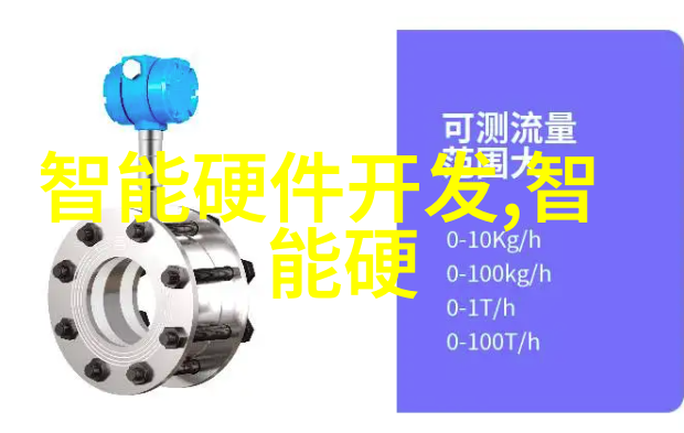 2022重庆立嘉机床展日本电产收购帕马拓展全球机床领域版图