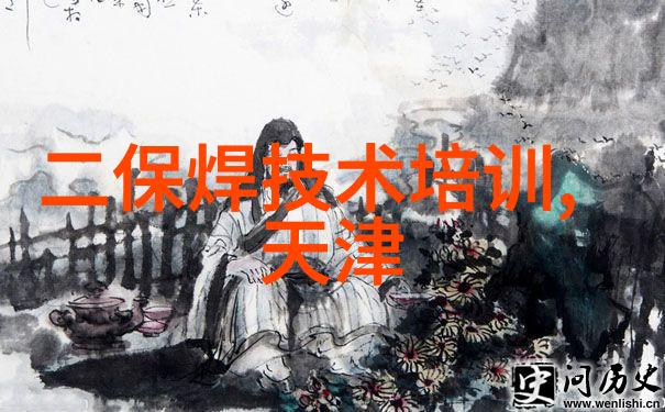 化学分析设备-精确测定揭秘总氮测定仪的工作原理与应用