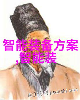 时间的礼物2023年选择智慧之环只需998元华为高端智能手表悄然降价