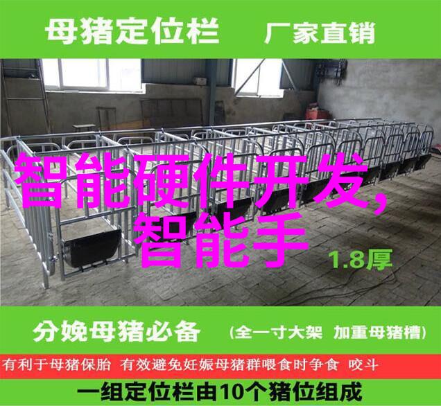 集成电路和芯片有什么不同一起探索它们之间的秘密