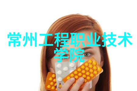 工业废气处理器清新未来共创蓝天
