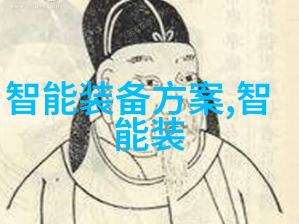 人工智能在智能资讯处理中的应用前景如何