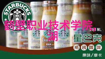 年轻护士的守望之歌3个不屈的心
