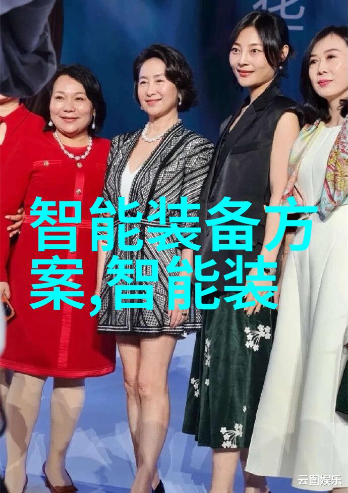 工作报告结尾金句的策略与技巧探究