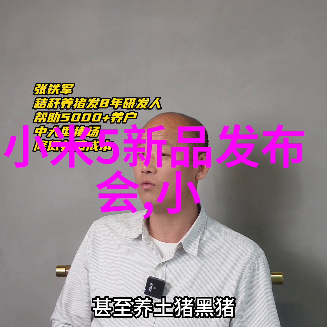 回收设备信息二手设备回收网我要把旧手机卖掉了你知道怎么办吗