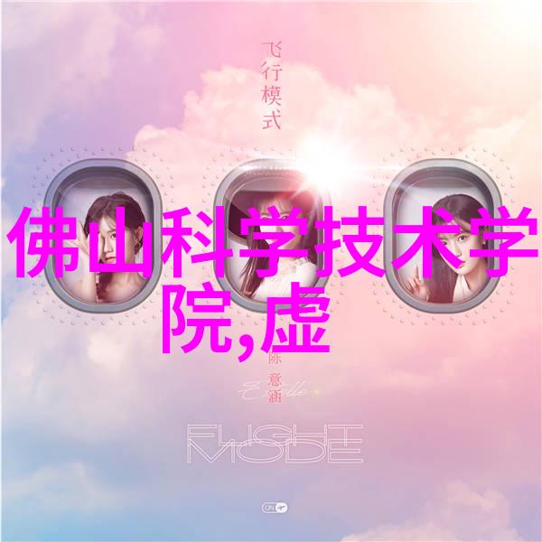 宜兴废气处理设备公司LFEF型超净化玻纤袋式除尘神器