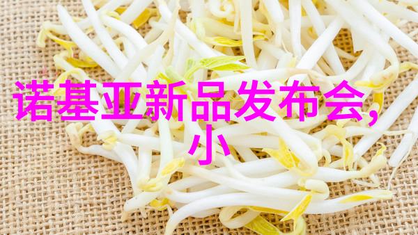 低头看我们结合的地方视频-相遇的角落揭秘低头之眼中的故事