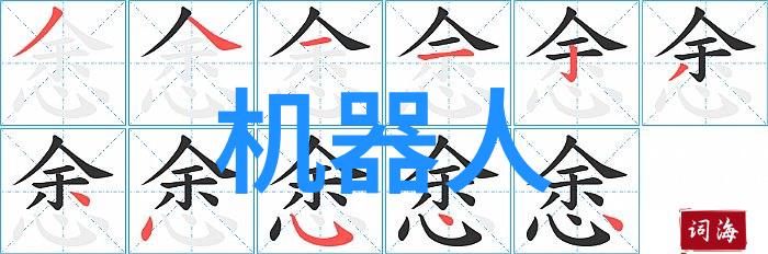 通过无人机采集数据我们能更好地理解环境变化吗