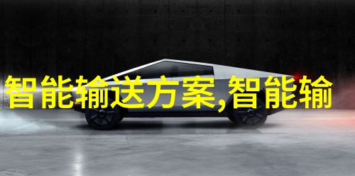 高效利用热能的现代干燥技术带式干燥机的运作原理与应用