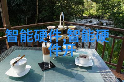剖解未来屠宰设备的智能革命