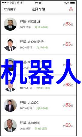 华为WATCH FIT 2汗水与友谊的双重奏鸣探索可穿戴设备的和弦与缺陷