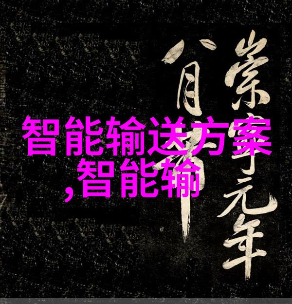最近的2019中文字幕MV我的音乐时光回忆