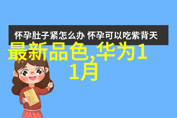 不锈钢之歌物质的律动与时尚的演绎