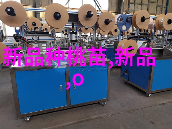 金属管材的世界从螺纹钢管到不锈钢管探索工业用途中的种类与选择