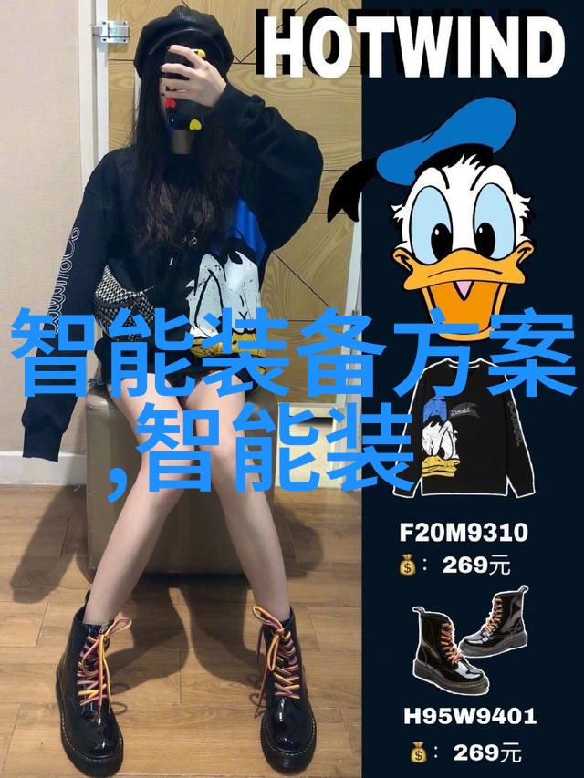 环填料的规整之道