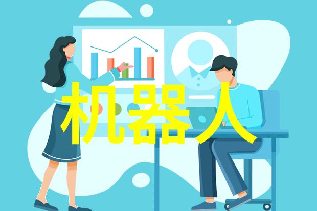 智能交通新纪元未来城市的流动智慧体