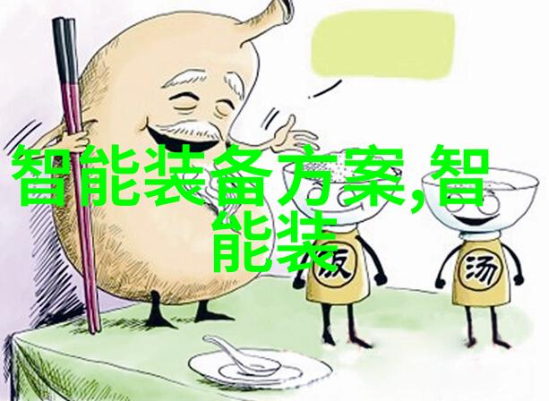 药包材制造设备我是怎么把握住关键技术点的