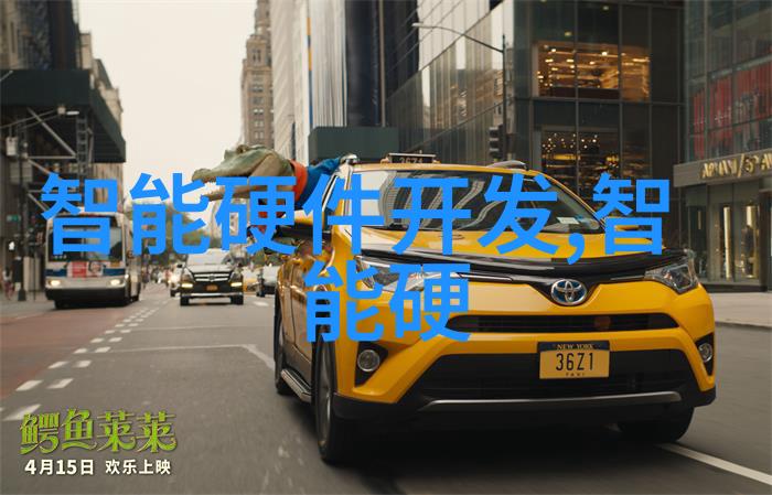 热传导原理与应用从物质热性到温控技术