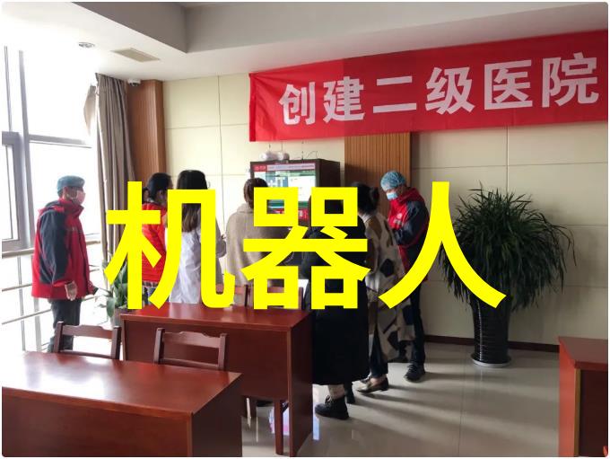 机组我的钢铁巨龙