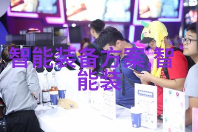 主题我是输送设备制造的生产厂家你知道吗