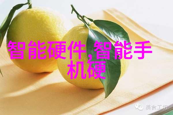 高效能液体分离机GEA技术革新之举