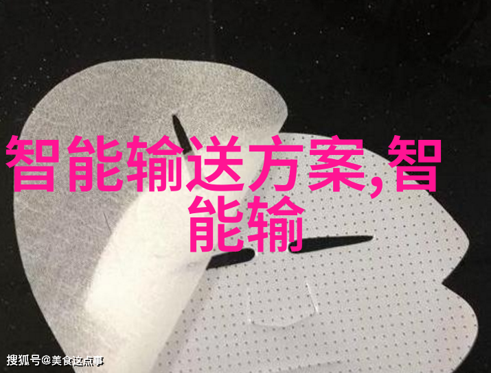 嵌入式设计好干吗嵌入式硬件设计需要注意什么